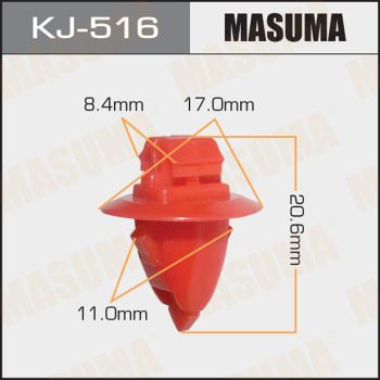Клипса TOYOTA 9090467037