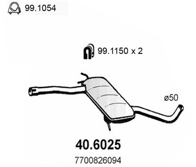 Глушитель средняя часть POLMOSTROW 17281