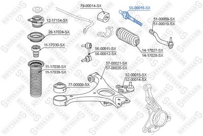 Тяга рулевая STELLOX 5500016SX