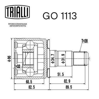 ШРУС внутренний левый TRIALLI GO1113