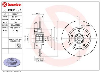 Диск тормозной BREMBO 08B39127