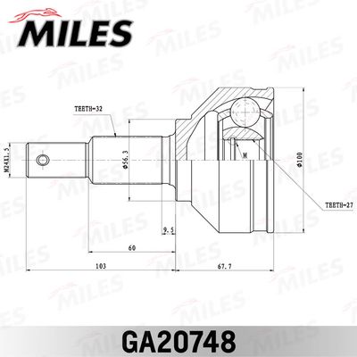 ШРУС наружный Miles GA20748