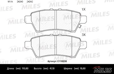 Колодки тормозные задние Miles E110235