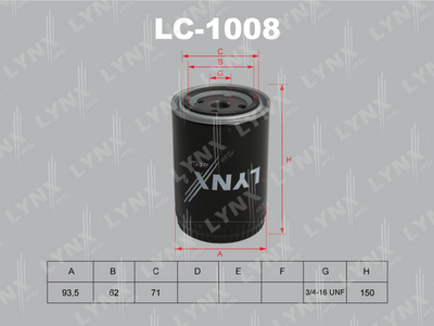 Фильтр масляный LYNXauto LC1008