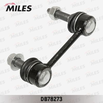 Тяга стабилизатора задней подвески Miles DB78273