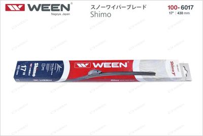 Щетка стеклоочистителя бескаркасная WEEN 1006017