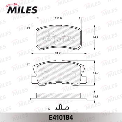 Колодки тормозные задние Miles E410184