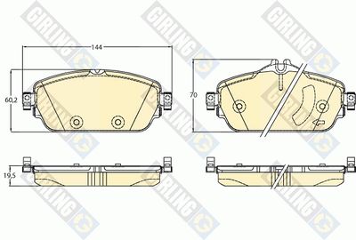 Колодки тормозные передние GIRLING 6120702