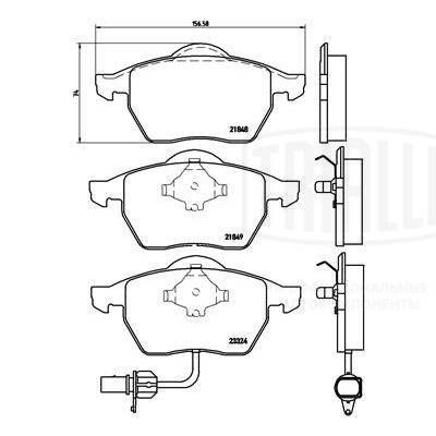 Диски тормозные с колодками передние комплект TRIALLI PF4207