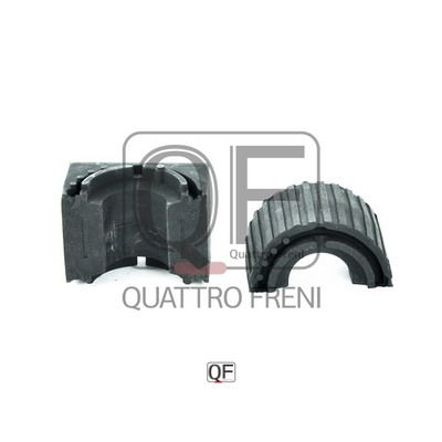 Втулка стабилизатора переднего QUATTRO FRENI QF00U00339