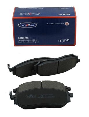 Колодки тормозные дисковые передние HAGEN GP1249