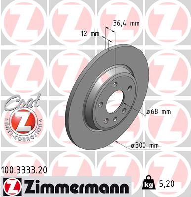 Диск тормозной ZIMMERMANN 100333320