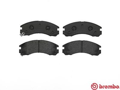 Колодки тормозные дисковые передние BREMBO P54017
