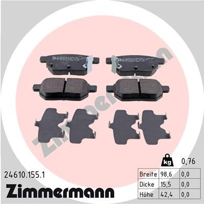 Колодки тормозные дисковые ZIMMERMANN 246101551