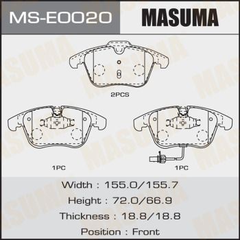 Колодки дисковые передние с антискрипными пластинами Masuma MSE0020