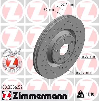 Диск тормозной ZIMMERMANN 100335652