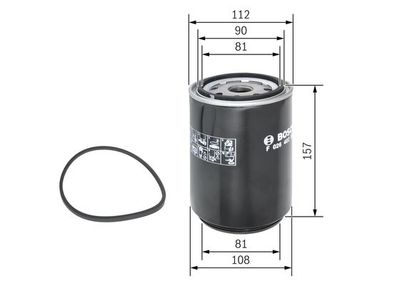 Фильтр топливный BOSCH F026402025