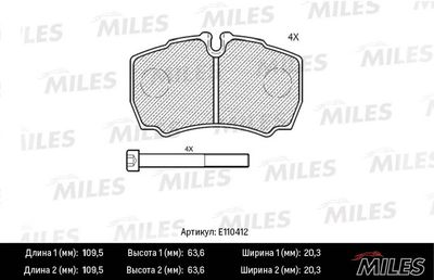 Колодки тормозные дисковые задние BLITZ BB0256