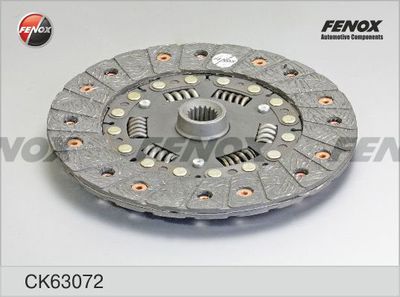 Комплект сцепления FENOX CK63072