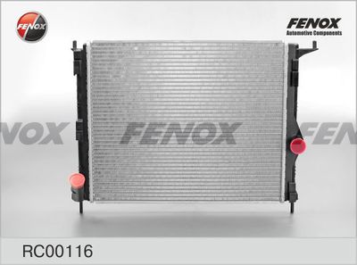 Радиатор охлаждения FENOX RC00116