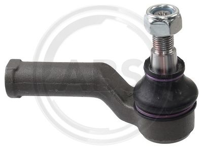 Наконечник рулевой тяги TATSUMI TED1702R