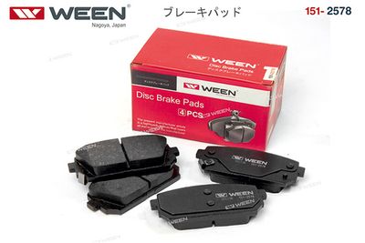 Колодки тормозные дисковые WEEN 1512578