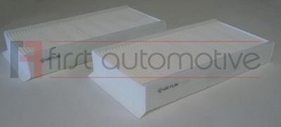 Фильтр салона угольный AZUMI AC32005CSET