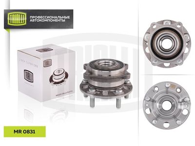 Ступица с подшипником в сборе передняя TRIALLI MR0831