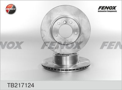 Диск тормозной передний вентилируемый FENOX TB217124