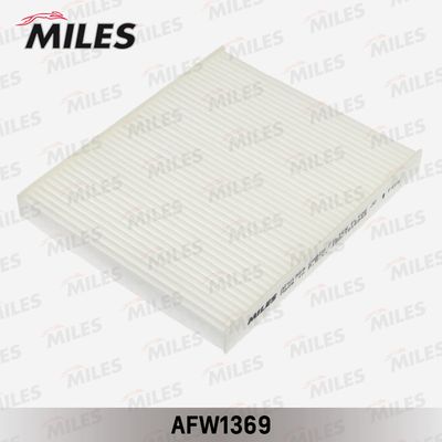 Фильтр салона BIG FILTER GB9810