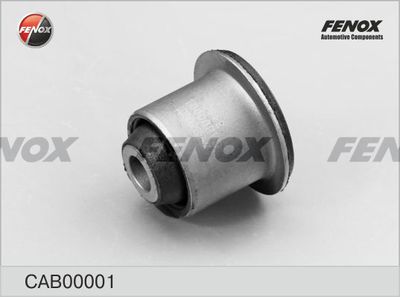 Сайлентблок рычага подвески TRIALLI SB0151