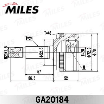 ШРУС наружный Miles GA20184