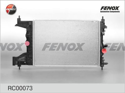 Радиатор FENOX RC00073