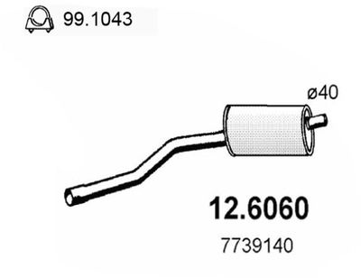 Глушитель средняя часть POLMOSTROW 17590