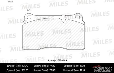 Колодки тормозные передние Miles E400489
