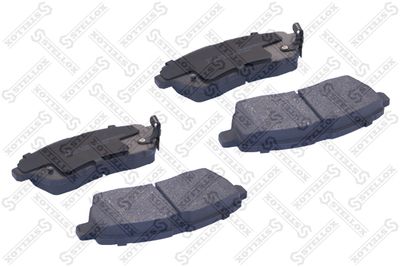 Колодки тормозные передние SANGSIN GP2113