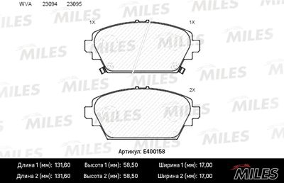 Колодки тормозные передние Miles E400158
