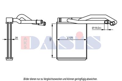 Радиатор отопителя Hyundai/Kia 97010H1729