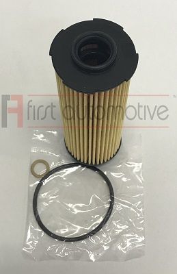 Фильтр масляный BMW 11428583898