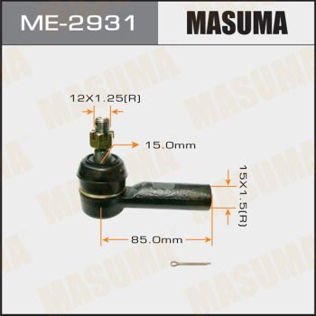 Наконечник рулевой тяги Masuma ME2931