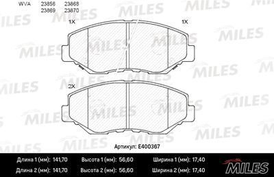 Колодки тормозные передние Miles E400367