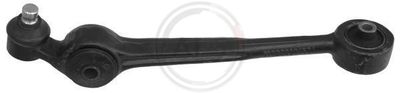 Рычаг подвески передний нижний левый FIXAR FQ0402L