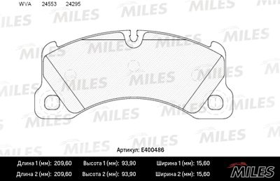Колодки тормозные передние Miles E400486