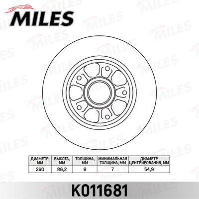 Диск тормозной Miles K011681