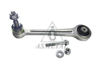 Рычаг подвески AS METAL 23BM0332