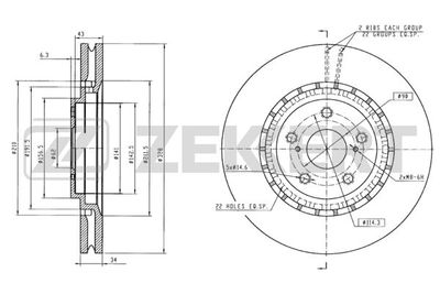 Диск тормозной передний Zekkert BS5906