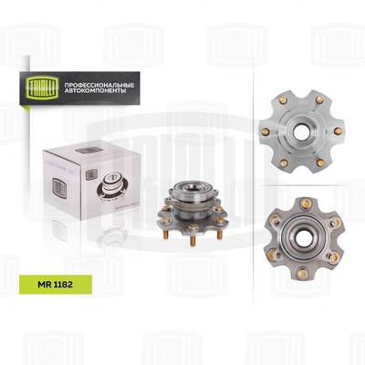 Подшипник ступицы задней TRIALLI MR1182