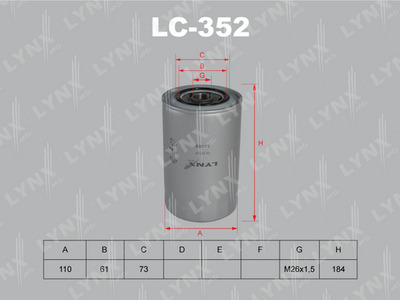 Фильтр масляный LYNXauto LC352