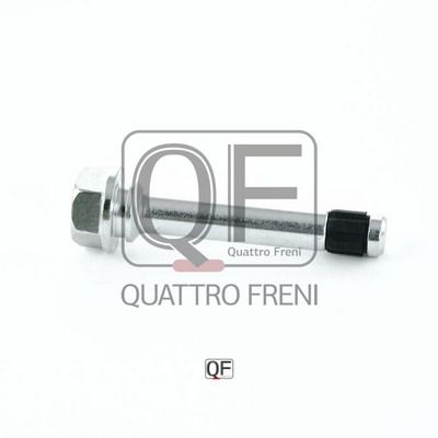 Направляющая тормозного суппорта QUATTRO FRENI QF51F00001