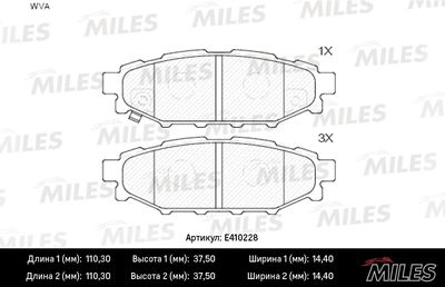 Колодки тормозные задние Miles E410228